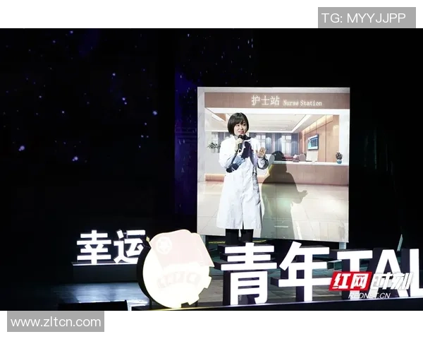 深度对话：周磊分享DOTA2背后的故事与人生感悟