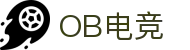 OB电竞·(中国)电子竞技平台